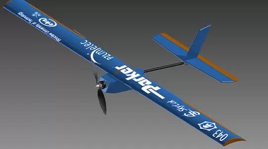 SAE Aero Design East 2013 